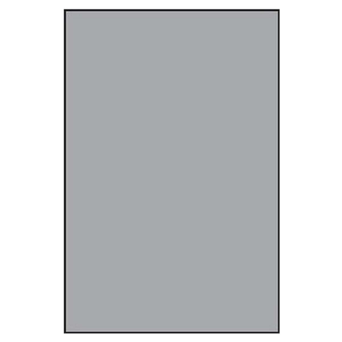 VETRO Glasscheibe
B 1200 x H 1800 mm
Vollflächen-Dekor 84, satiniert
#68406